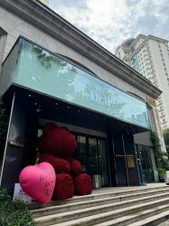 -Dr.U博士医疗美容医院