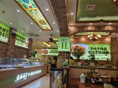 -丝路传奇·中国拉面航母店(北医三院店)