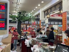 -采芝斋评弹茶馆(观前街店)