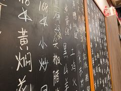 -秀妈厨房(灰汤老店)