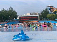 -欢乐水魔方水世界