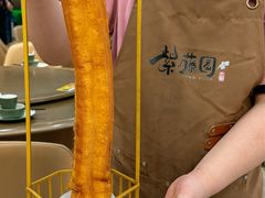 -紫藤园·天目湖大鱼头(南山竹海店)