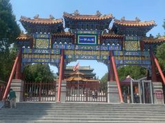 -中岳庙