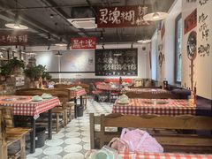 -楚媚娘炭火蛙锅(宽厚里店)