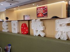 -海底捞火锅(金地广场生日主题店)