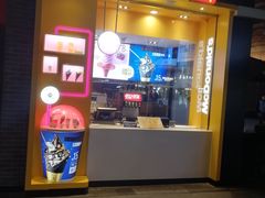 门面-麦当劳(新达汇三林店)