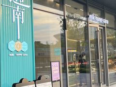 -迦南(杭州东站万象汇店)