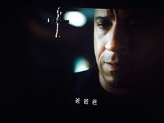 -金逸影城(明发IMAX店)