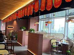 -三江两海老火锅(北京首店)