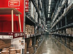 -宜家家居(高新商场店)