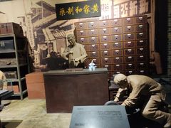 -柳州工业博物馆