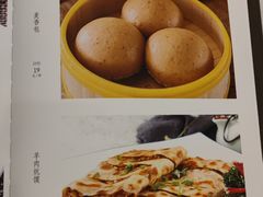 -粥之源豫宴(正方元店)