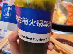 -楠火锅(西单店)
