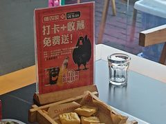 -德四家·云南傣味烧烤品牌(和谐店)
