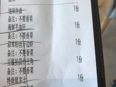 -有璟阁港式餐厅(金融街购物中心店)