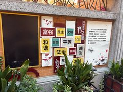 -上海鲁迅故居