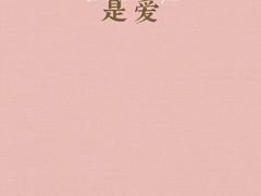 -DANXI丹喜面包·蛋糕(龙腾店)