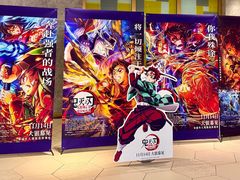 -纵横国际影城杜比全景声巨幕(天安云谷店)