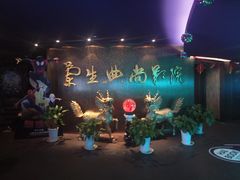 -中影国际影城(兰生大厦CINITY LED店)