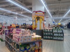 -沃尔玛(前山店)
