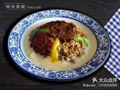 -西安阳光国际大酒店(西安火车站五路口地铁站店)
