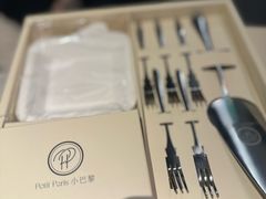 -PETIT PARIS 小巴黎(花园道店)