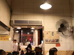 大堂-伍湛记 · 广州老字号(龙津中路店)