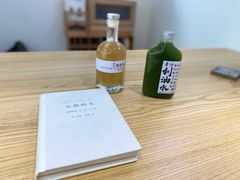 青汁刮油水-椿风·养身茶饮(吉大店)