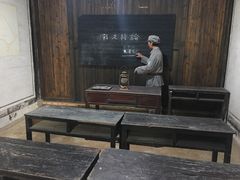 景点-浙东革命根据地纪念馆