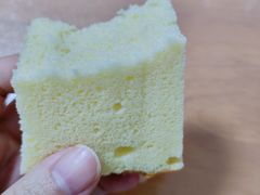 -满满元气和田大枣糕·蛋糕(朝阳大悦城店)
