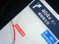-台儿庄古城