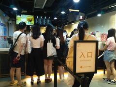 -KOI Thé(正佳广场店)