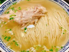 -同得兴面馆.苏式面.三虾面(园区店)