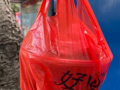 -同济牌坊美贤牛什
