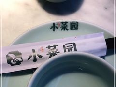-小菜园新徽菜(溧阳万达店)