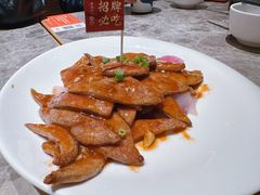 -老福洲·三十年福州味(斗东店)