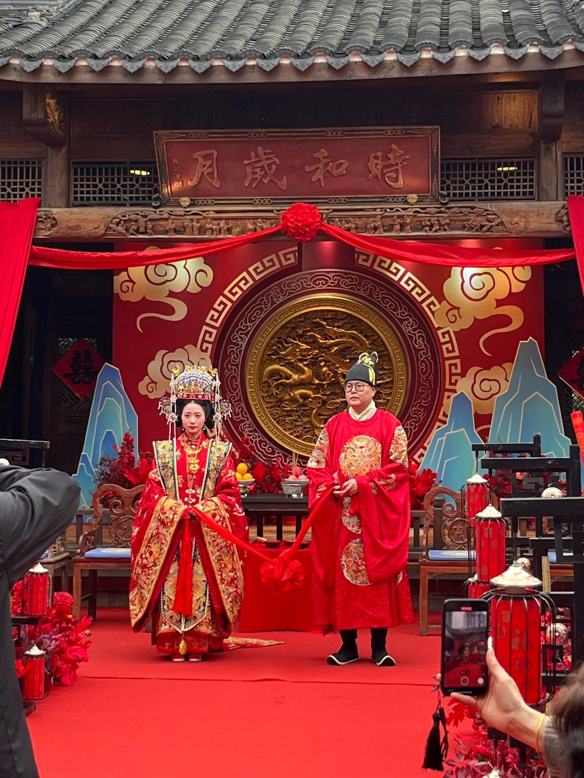 来喜苑办喜事啦 中式婚礼也太浪漫了吧💕