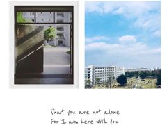 -成都中医药大学(温江校区)