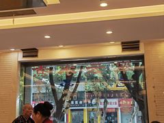 -翠云水煮鱼(双龙大道店)