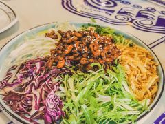 -京氣春饼(机场店)