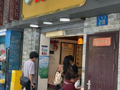 -玫瑰甜品(文明路店)
