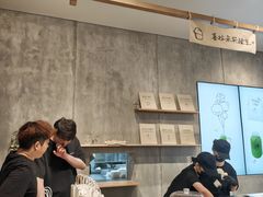 -喜茶(上海打浦桥日月光gelato lab+店)