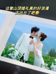 -黑马婚纱摄影