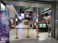 -深圳百老汇电影中心(IMAX万象天地店)