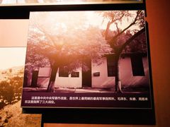 -济南战役纪念馆(济南革命烈士陵园)