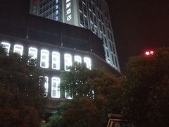 -长沙小天鹅戴斯酒店