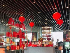 大堂-广州富力君悦大酒店·凯菲厅