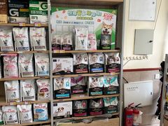 -艾贝尔宠物医院·狂犬免疫点(江山金象城店)