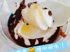 -Blueglass酸奶(财富购物中心店)