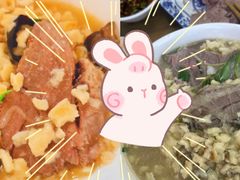 -建基泡馍·西安老字号·清真(永宁店)